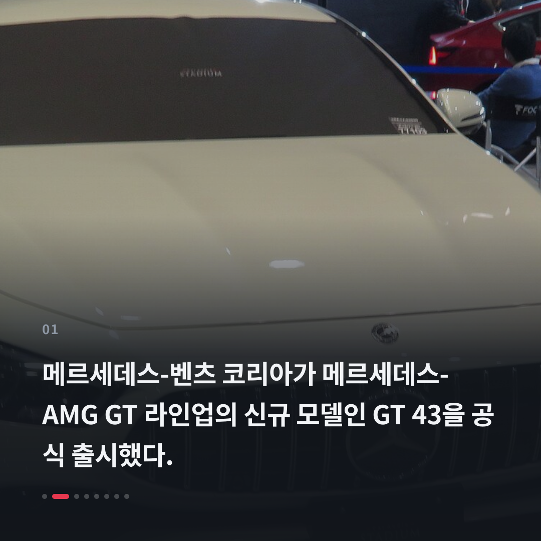 1번째 카드