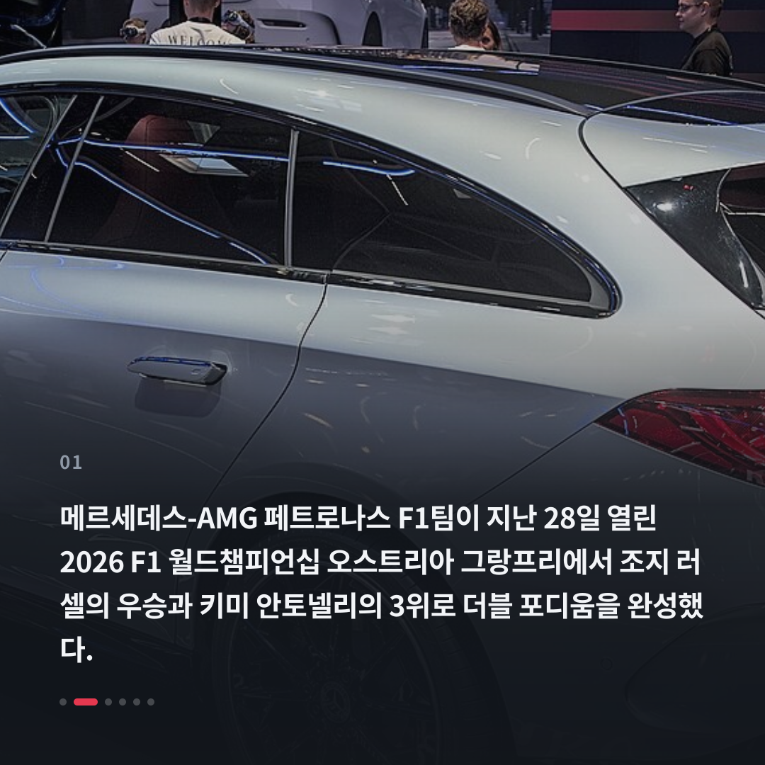 1번째 카드