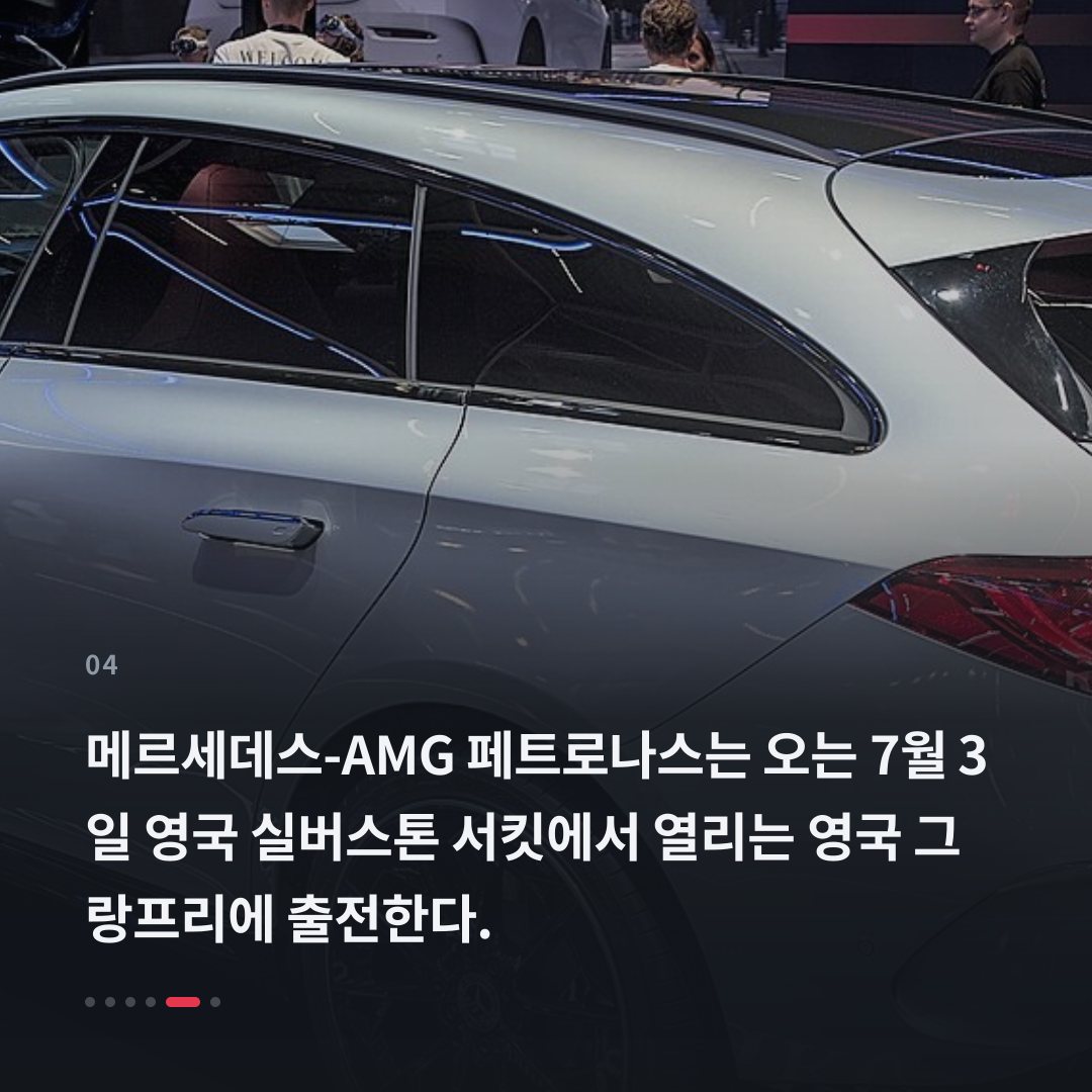4번째 카드