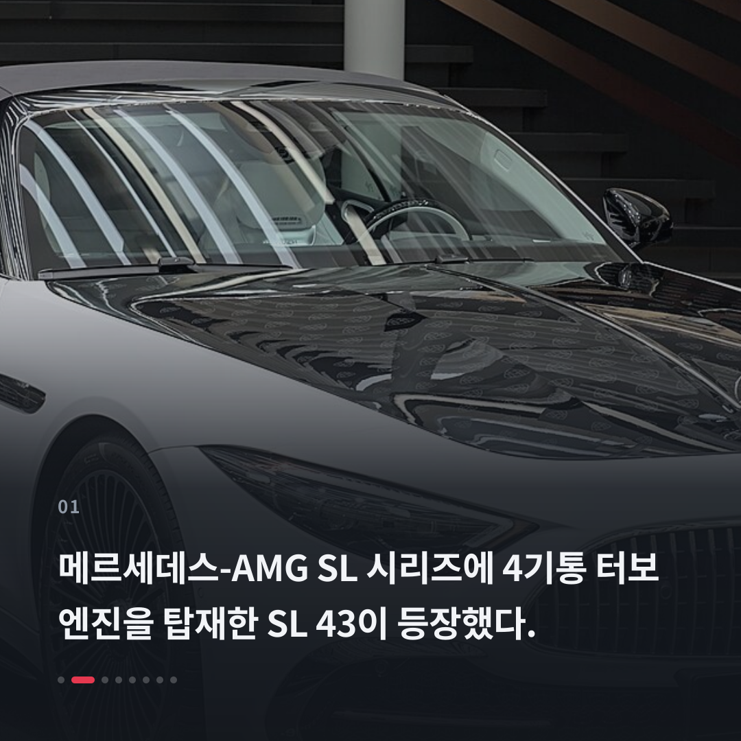 1번째 카드