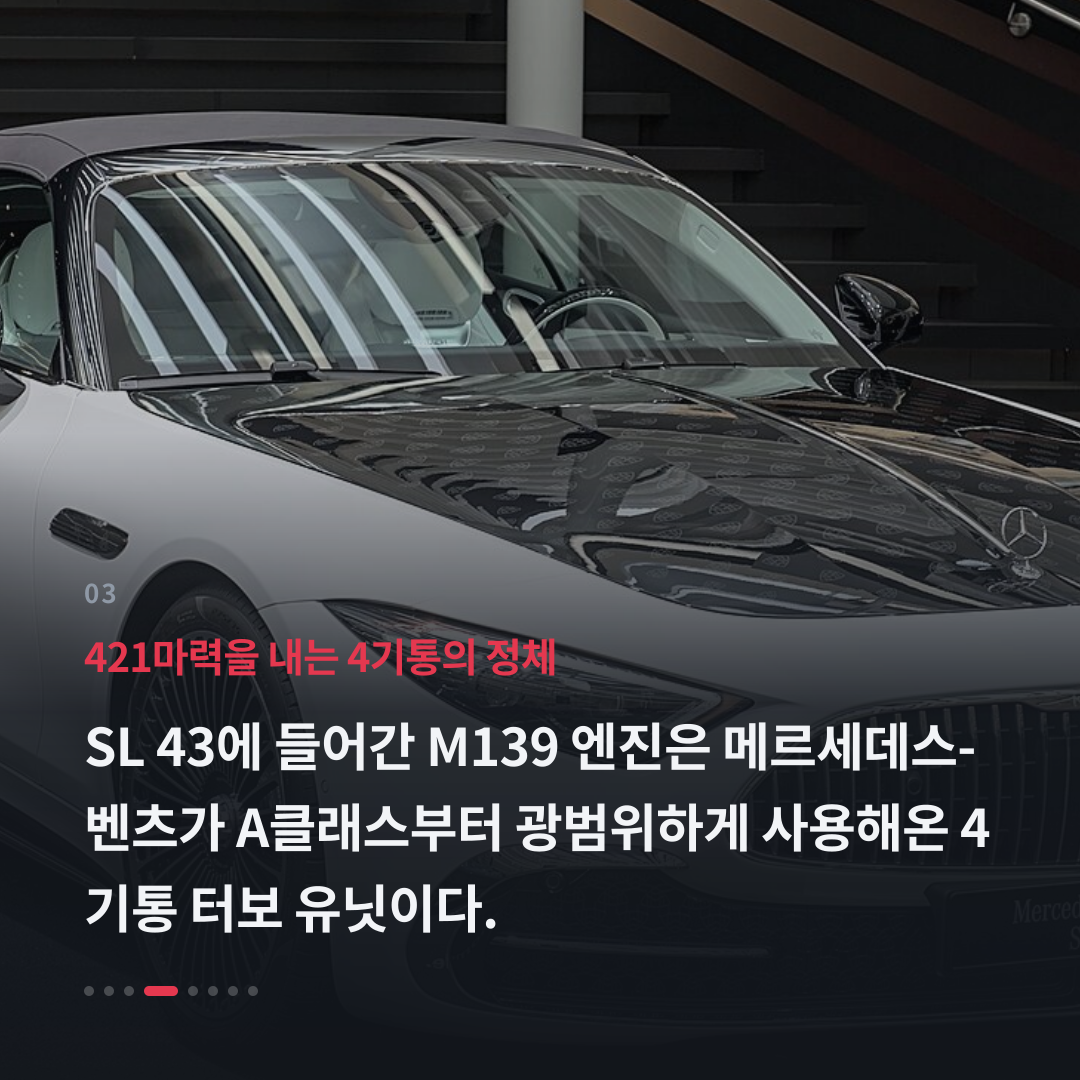 3번째 카드