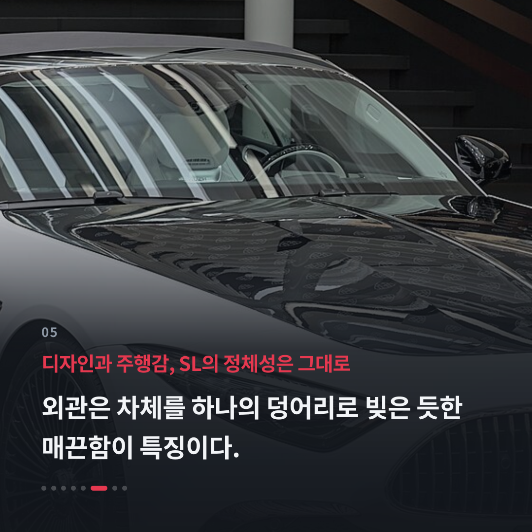 5번째 카드