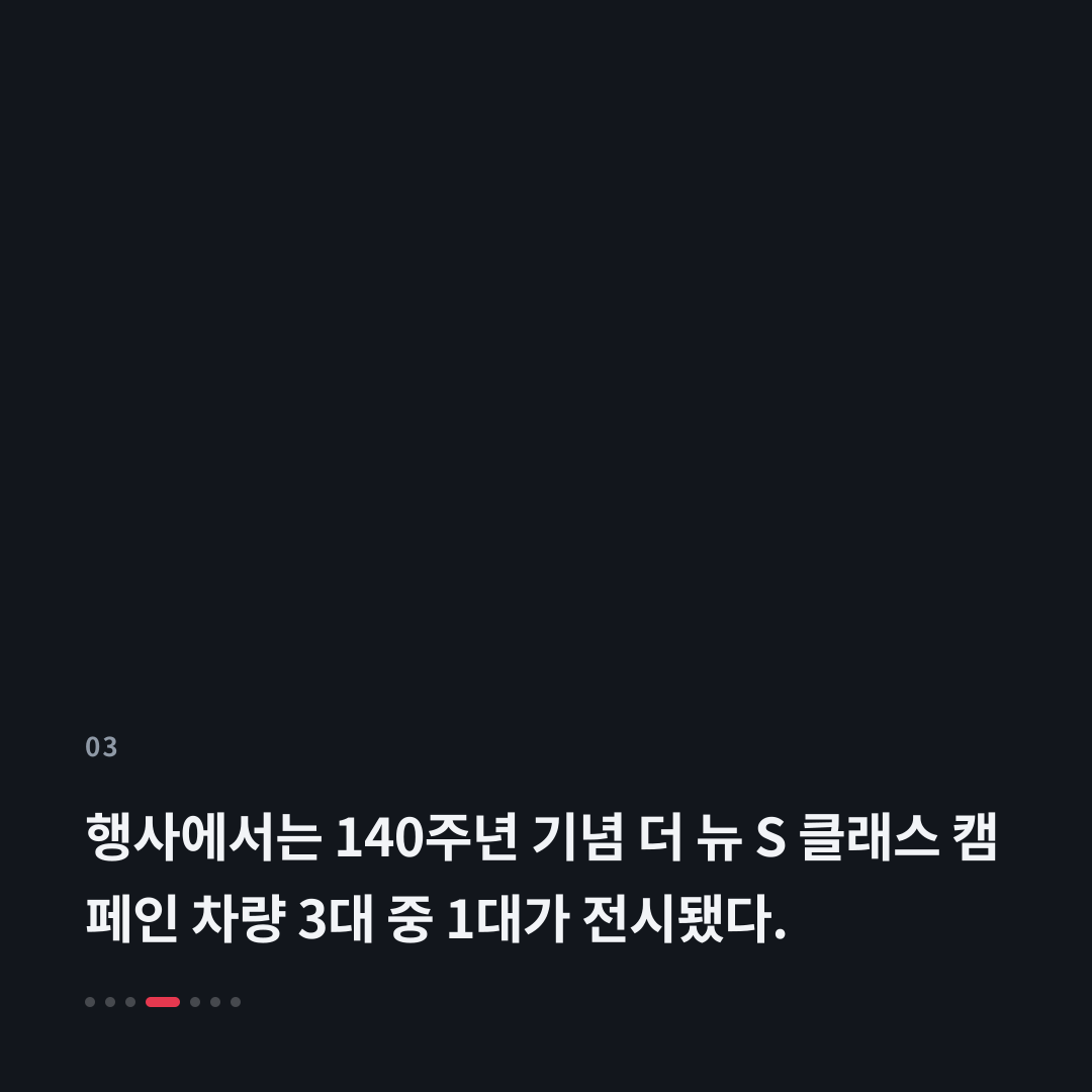 3번째 카드