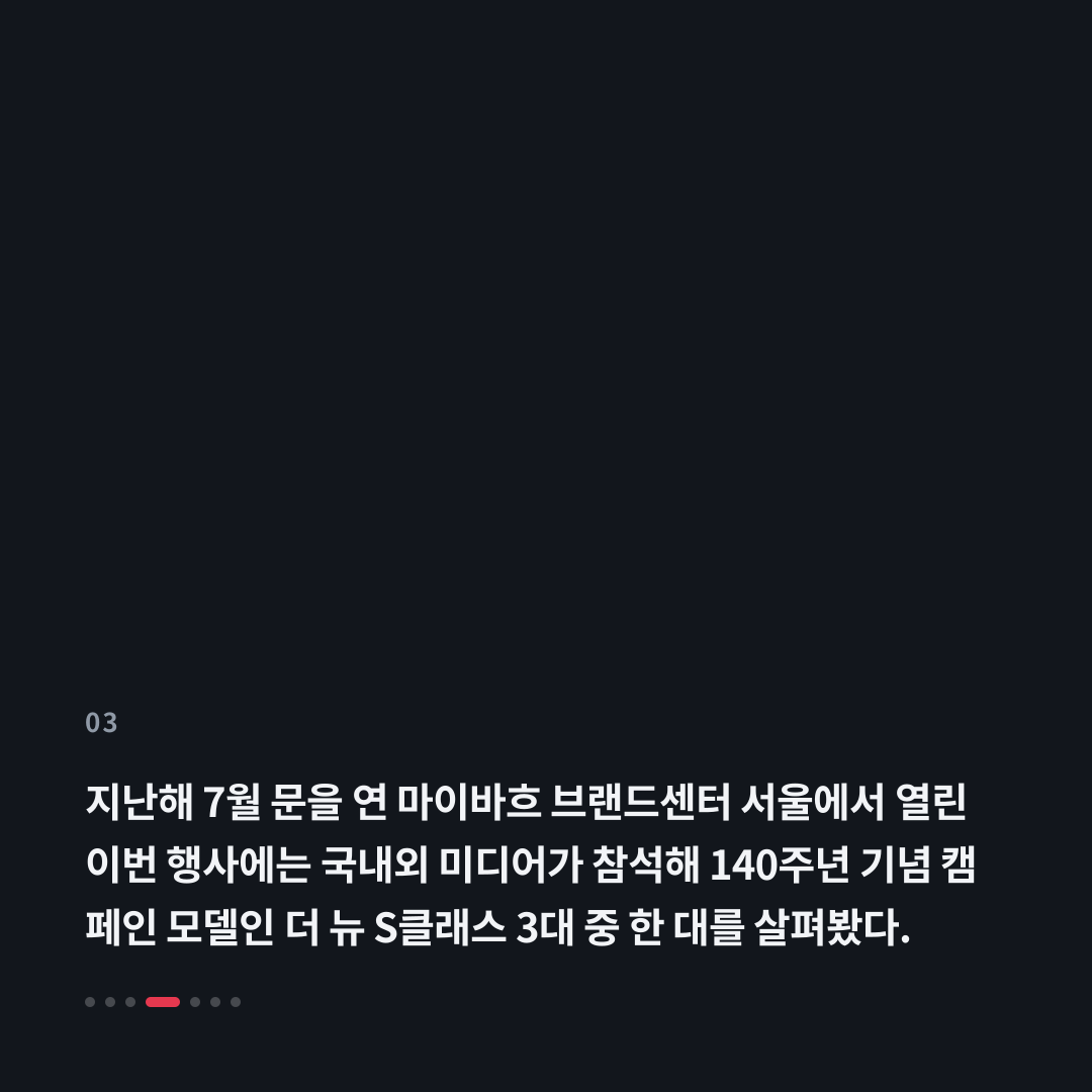 3번째 카드