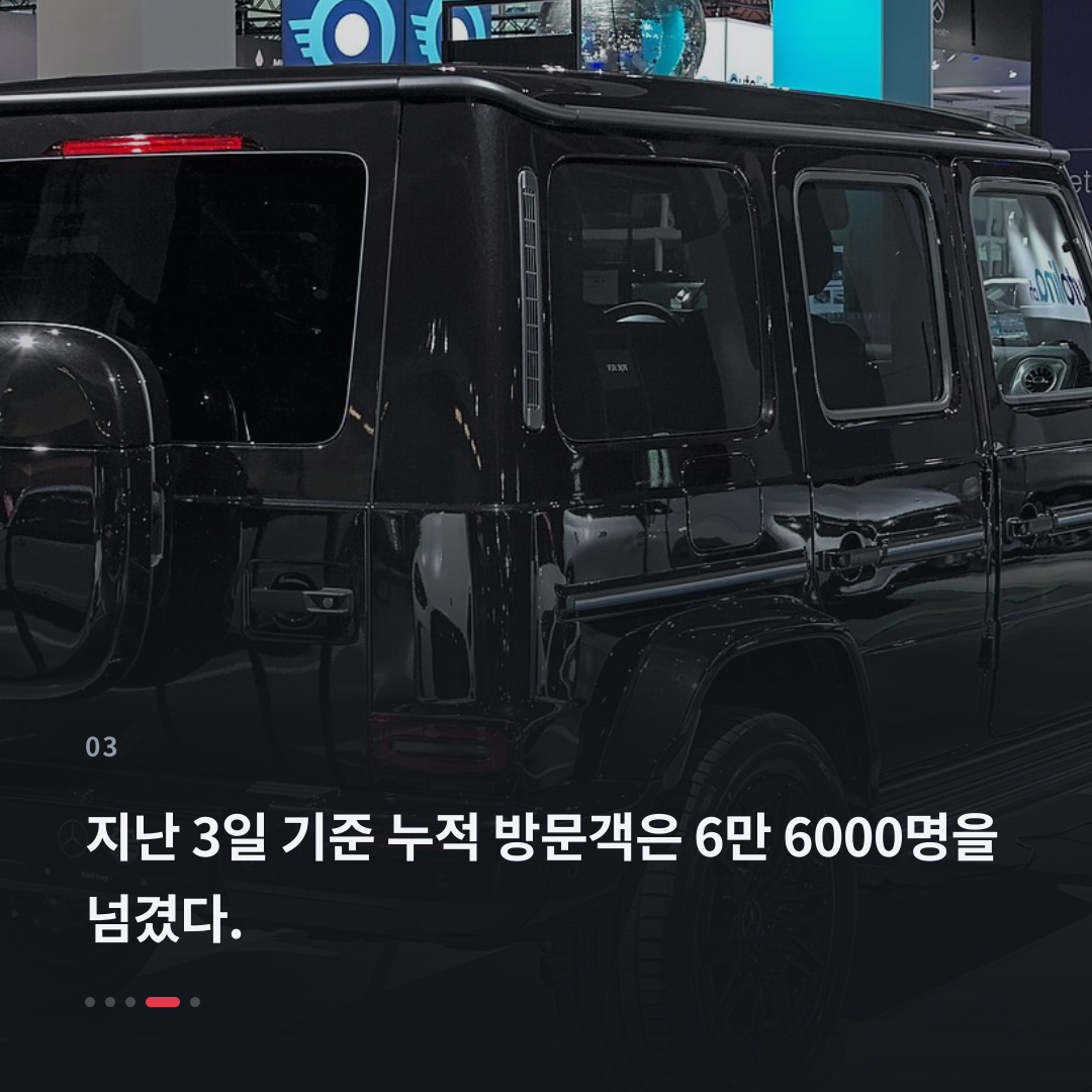 3번째 카드