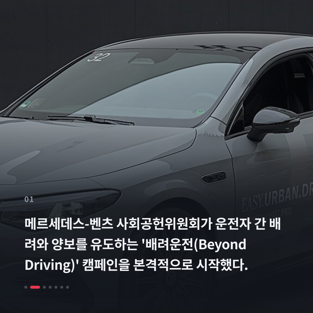 1번째 카드
