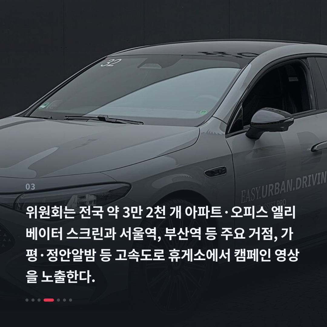 3번째 카드