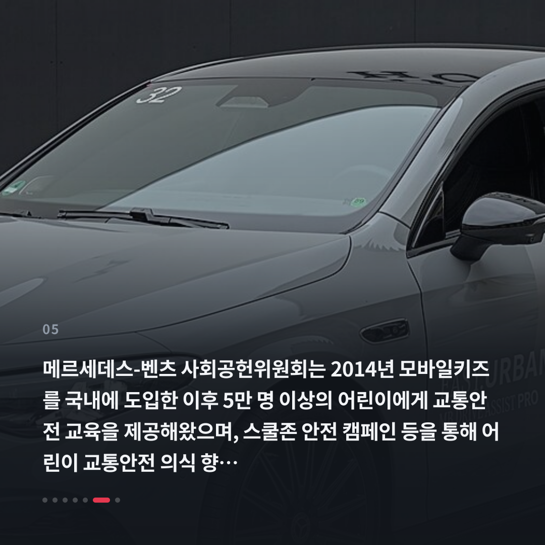 5번째 카드