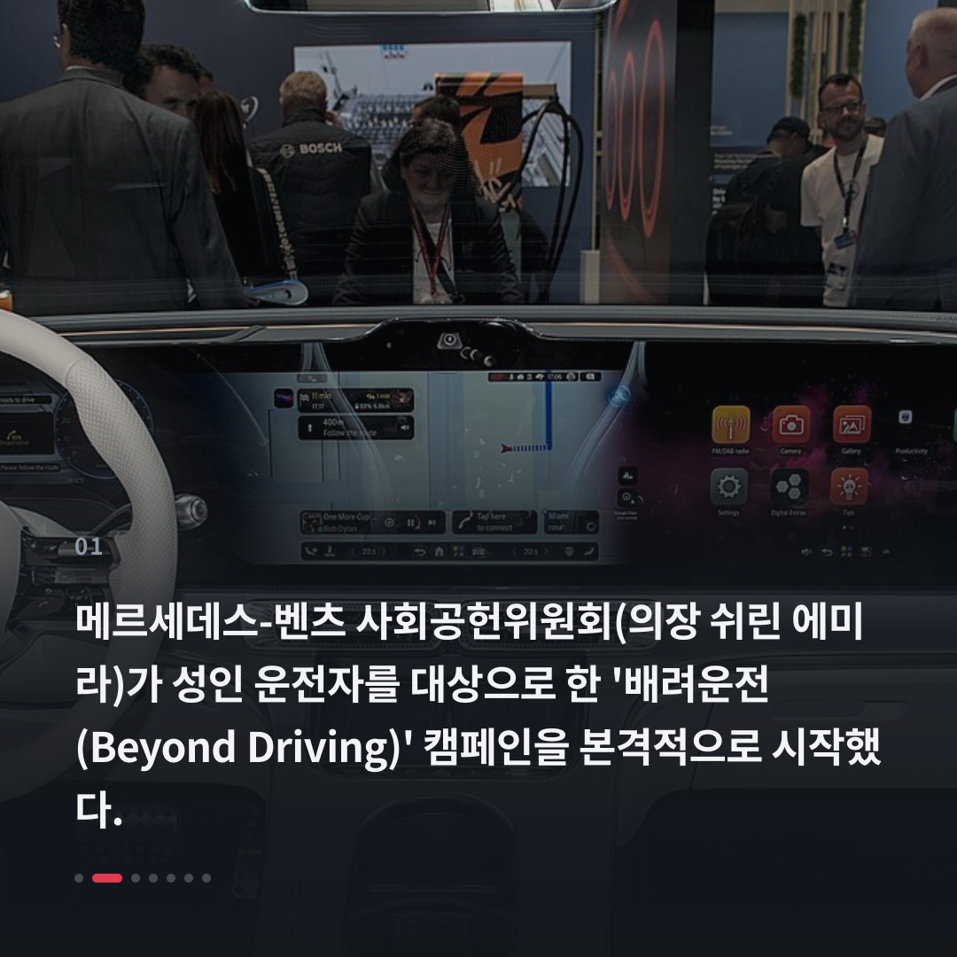 1번째 카드