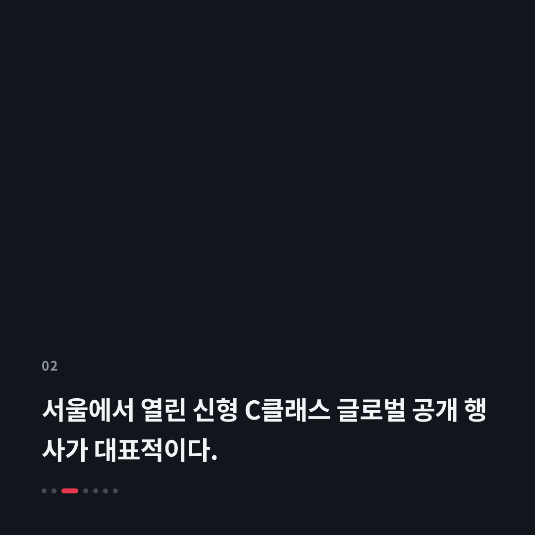 2번째 카드