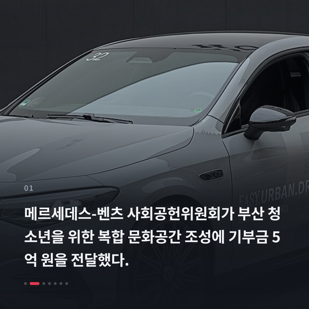1번째 카드