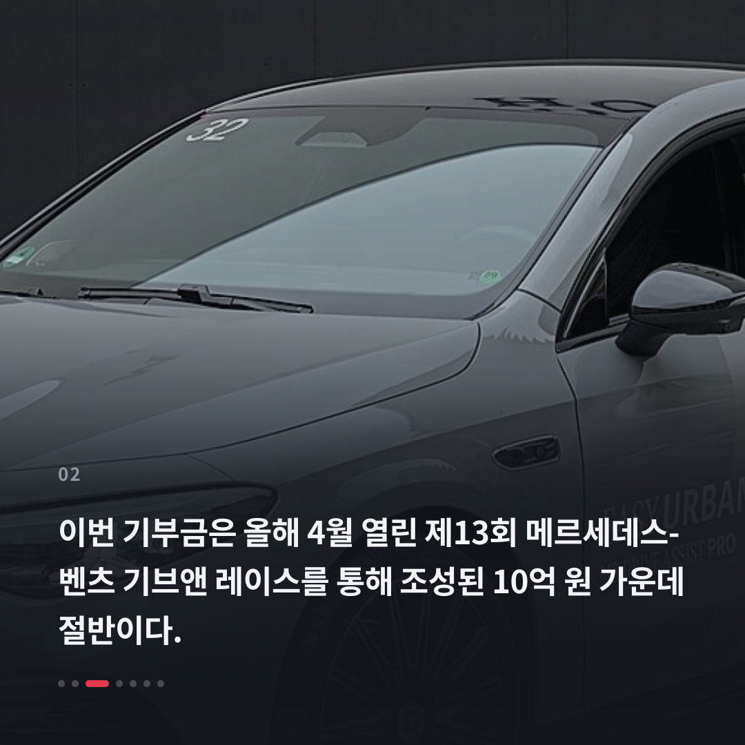 2번째 카드