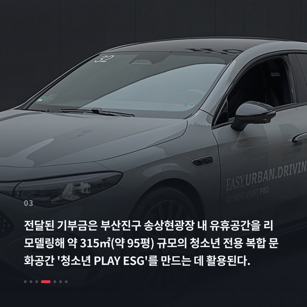 3번째 카드