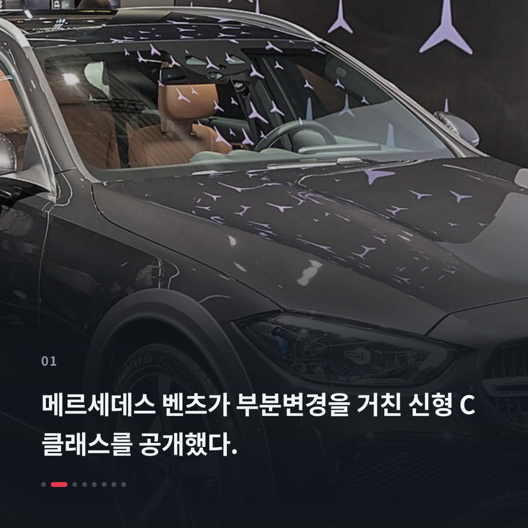 1번째 카드