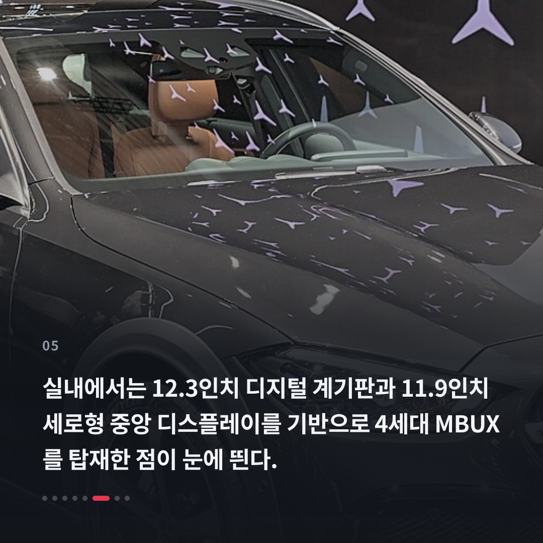5번째 카드