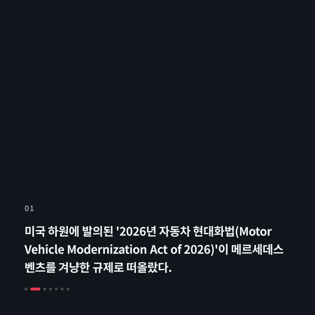 1번째 카드