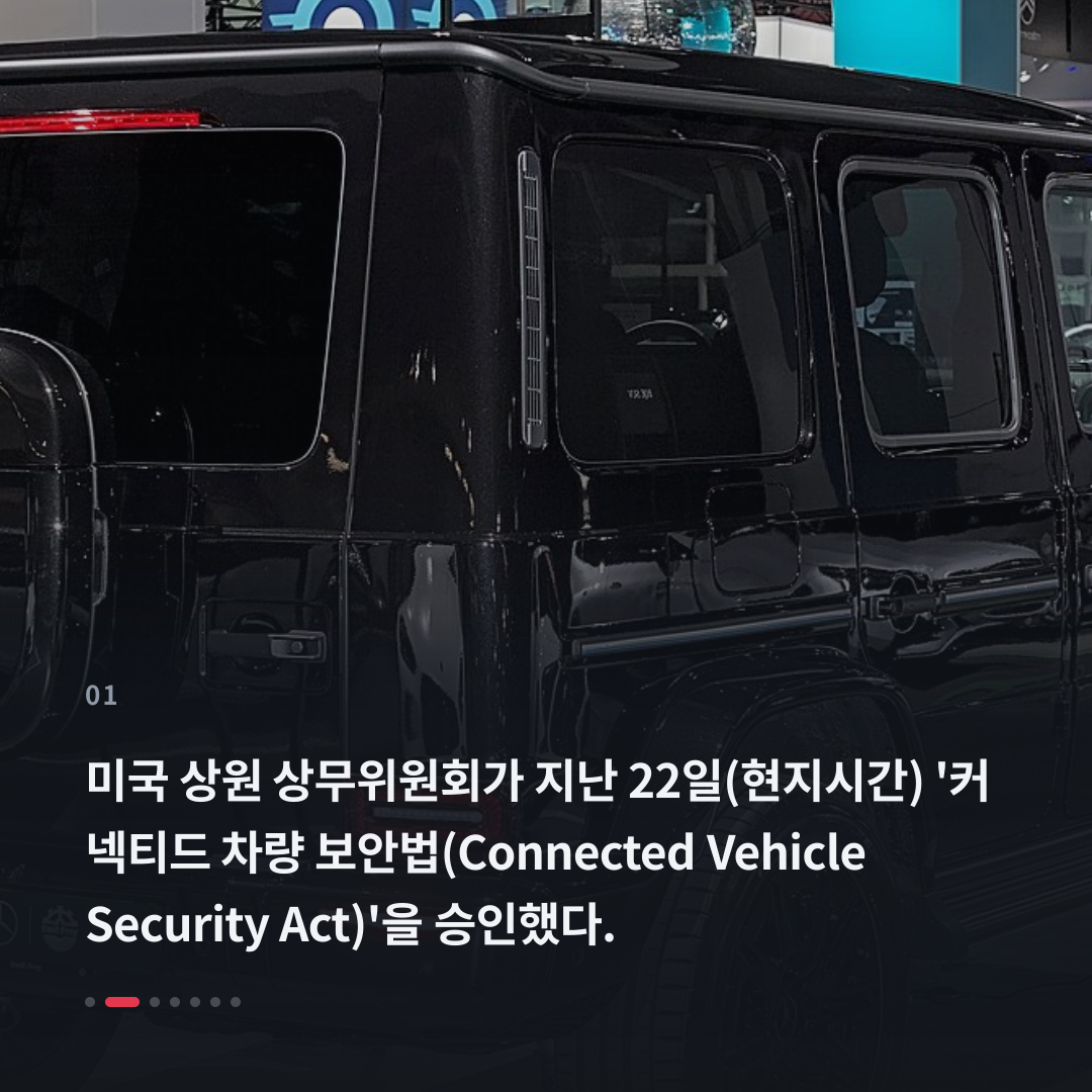 1번째 카드