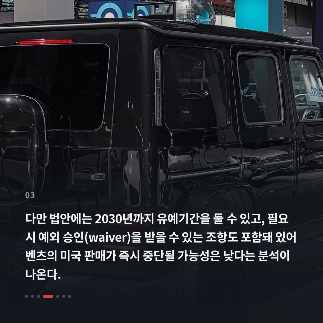 3번째 카드
