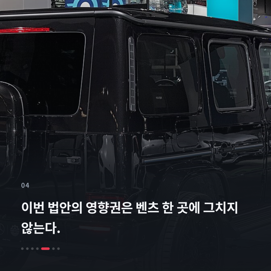 4번째 카드