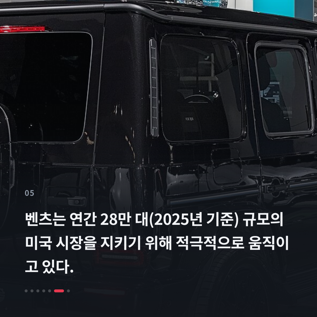 5번째 카드