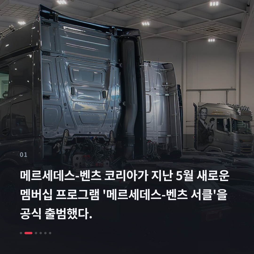 1번째 카드