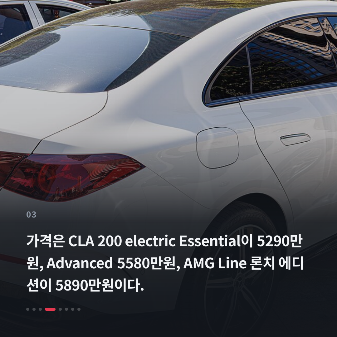 3번째 카드