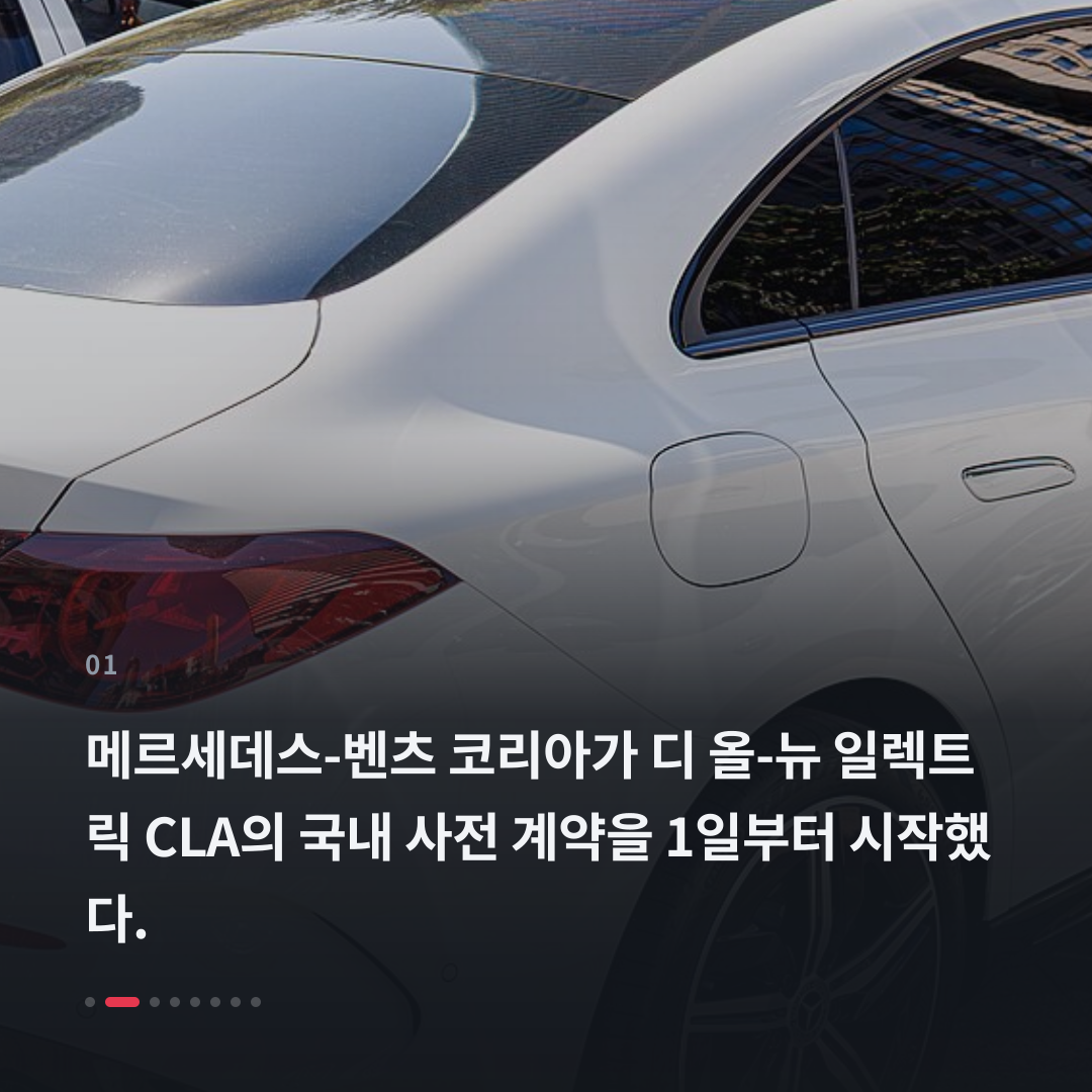 1번째 카드