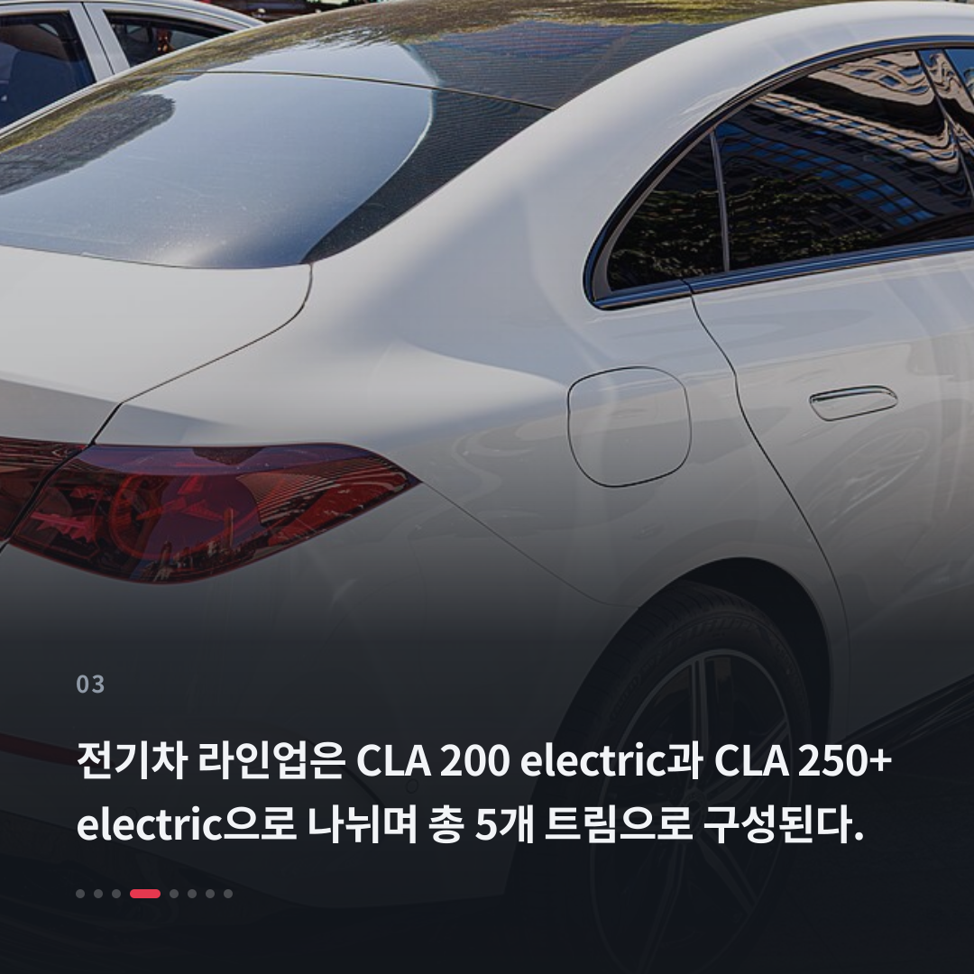 3번째 카드
