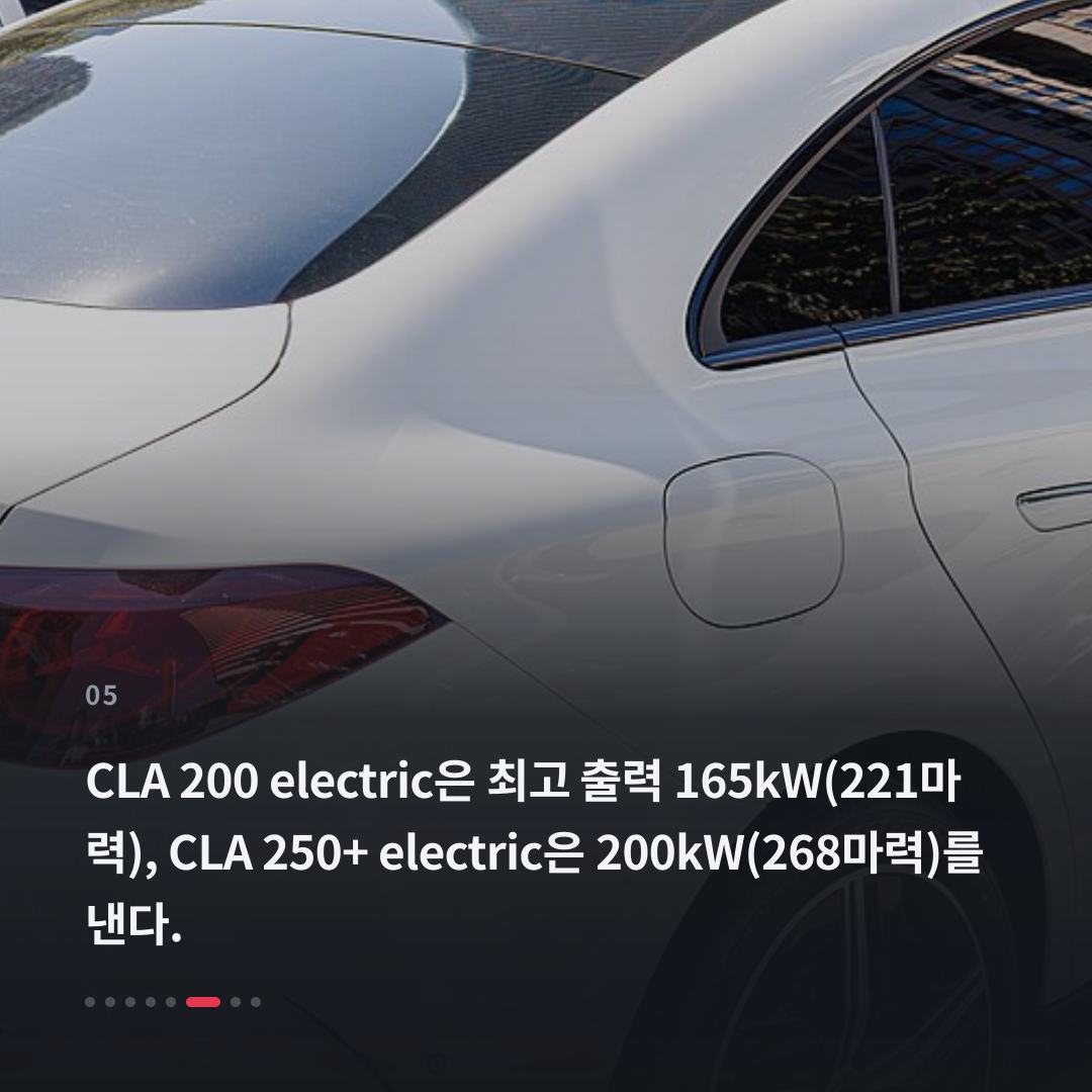 5번째 카드