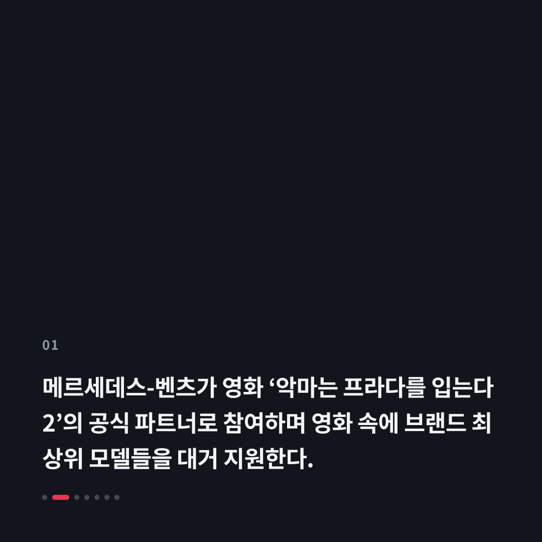 1번째 카드