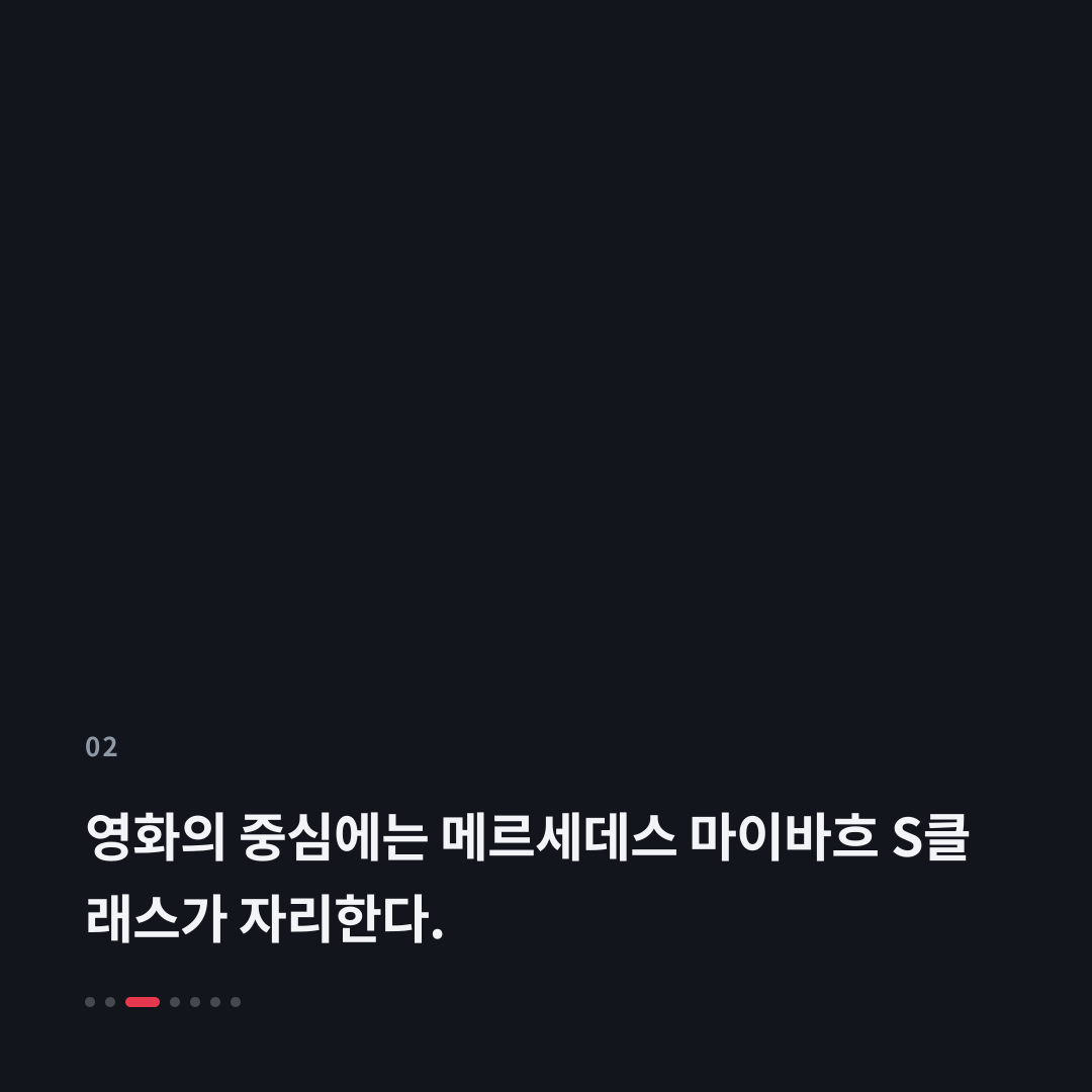 2번째 카드