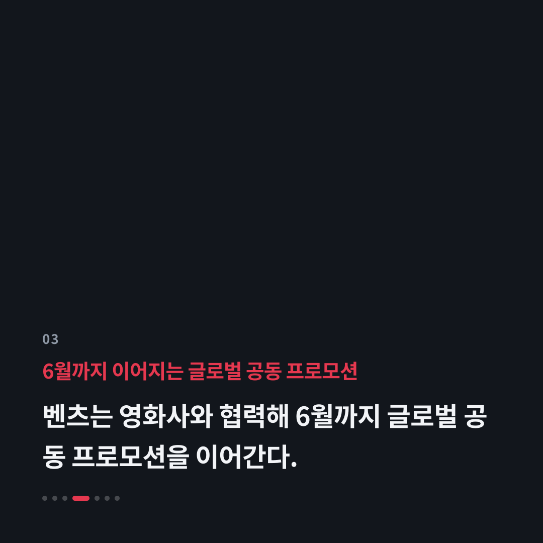3번째 카드