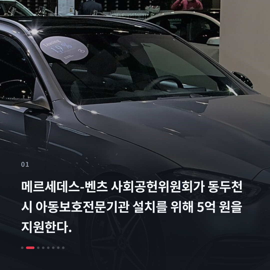 1번째 카드