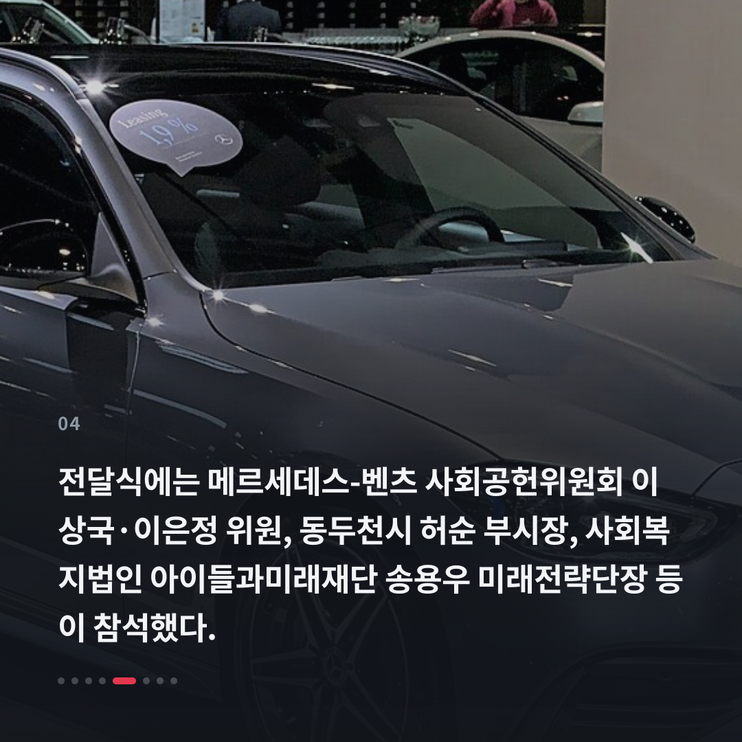 4번째 카드