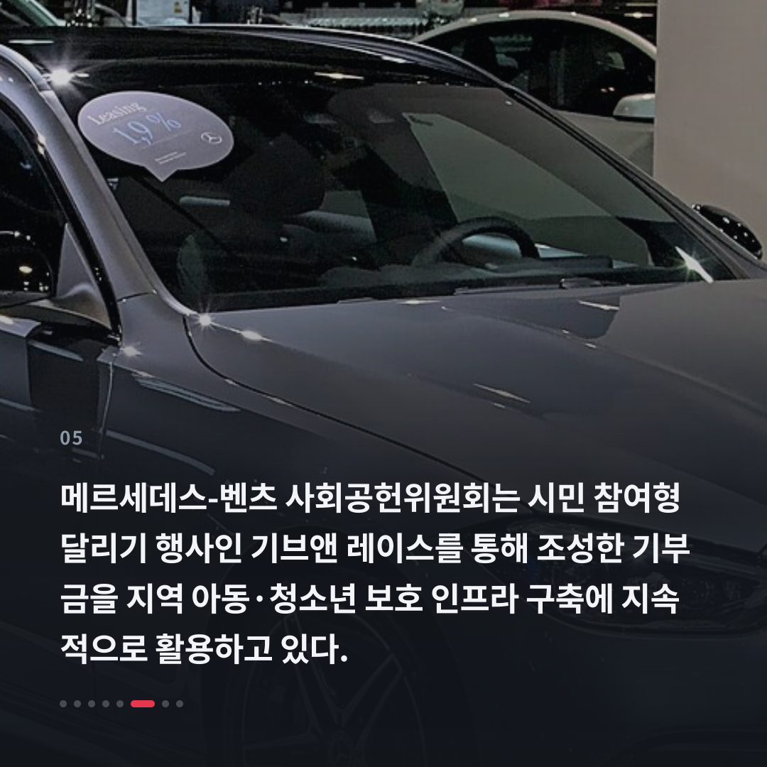 5번째 카드