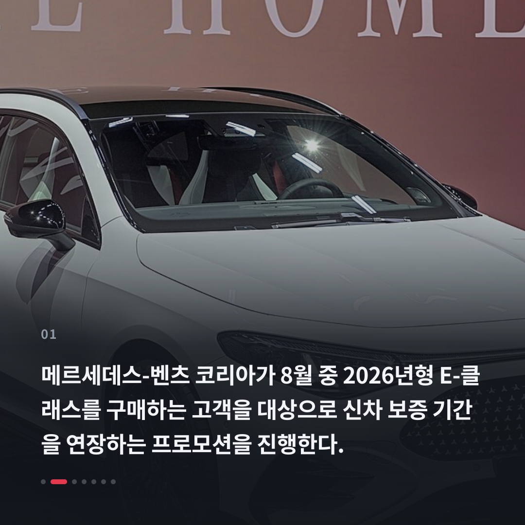1번째 카드