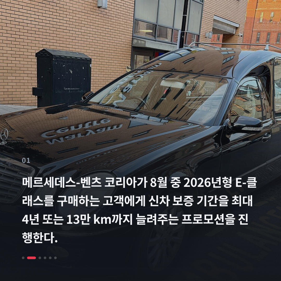1번째 카드