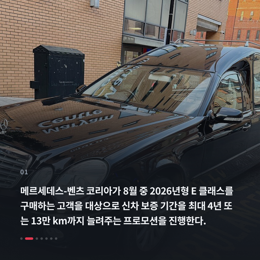 1번째 카드