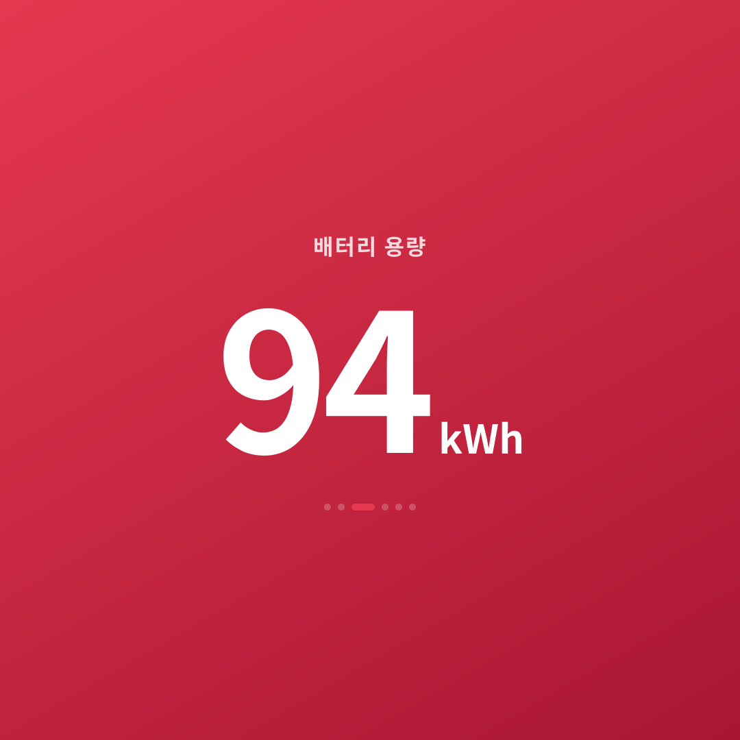 2번째 카드