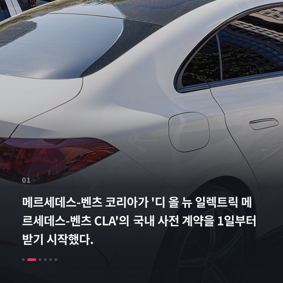 1번째 카드