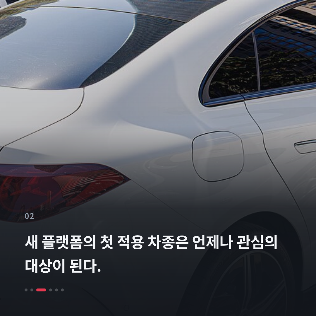 2번째 카드