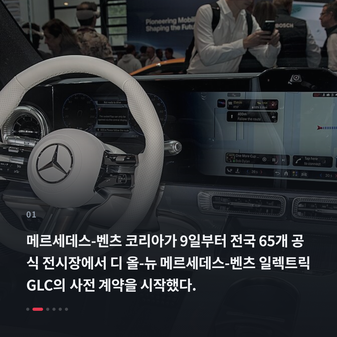 1번째 카드