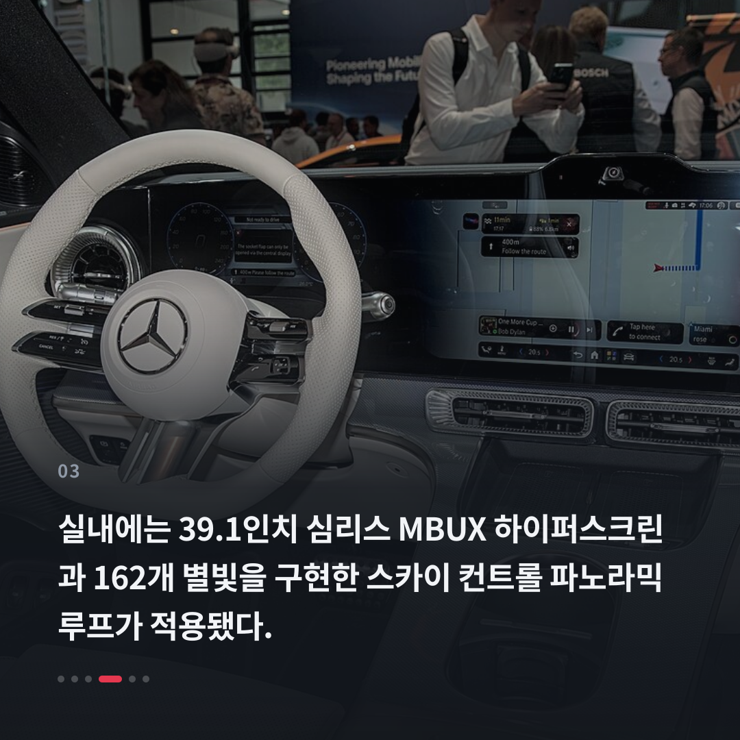 3번째 카드
