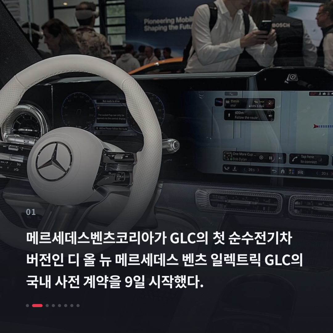 1번째 카드