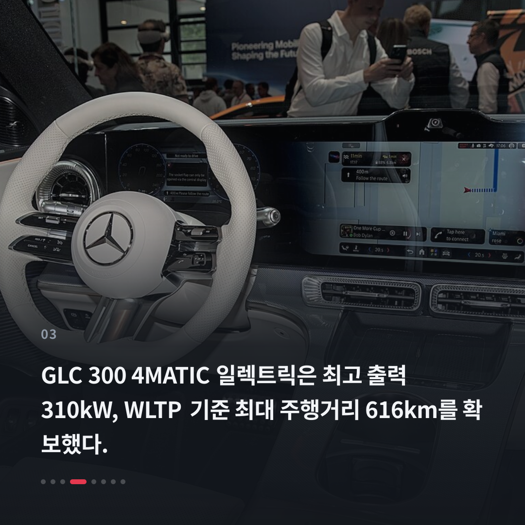 3번째 카드