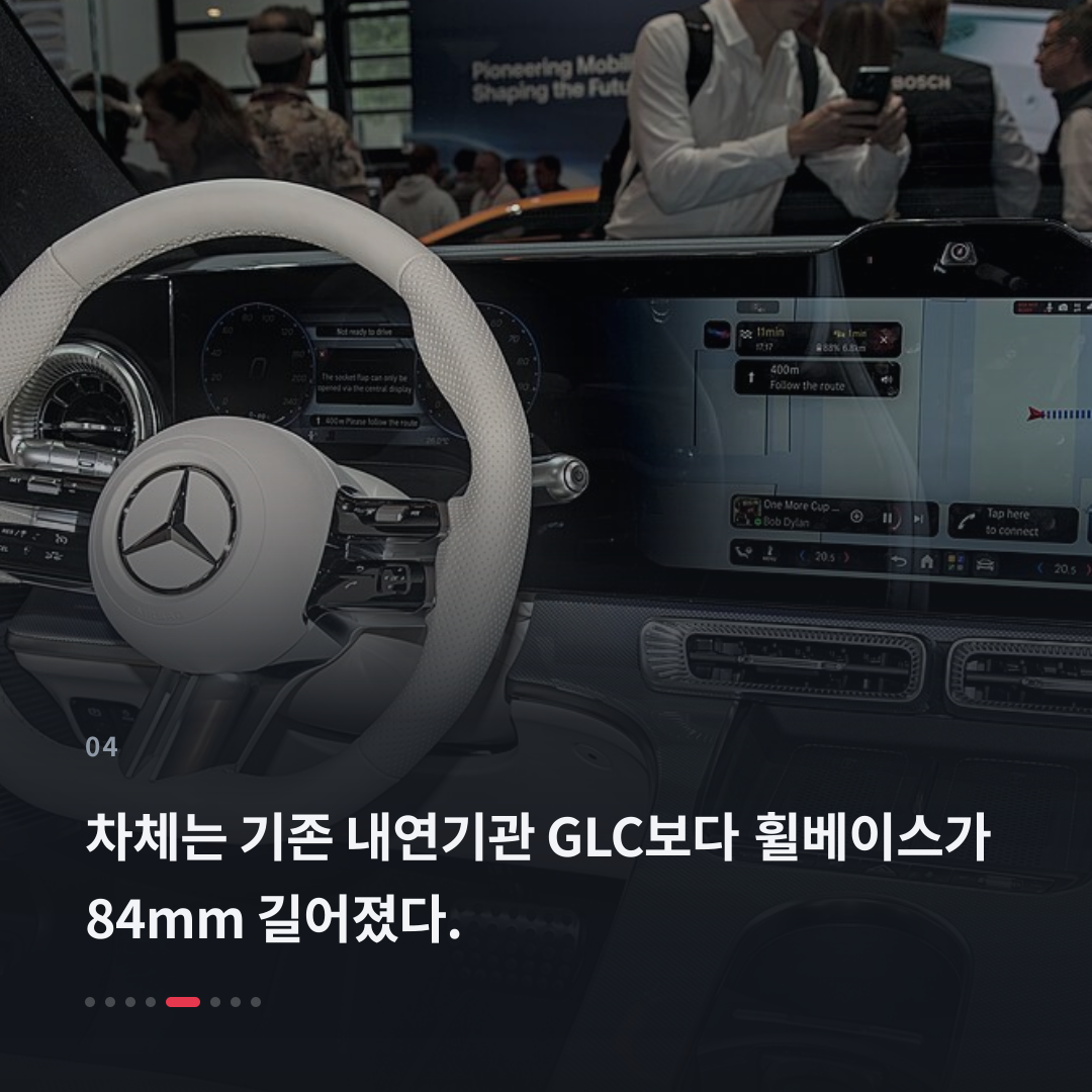 4번째 카드