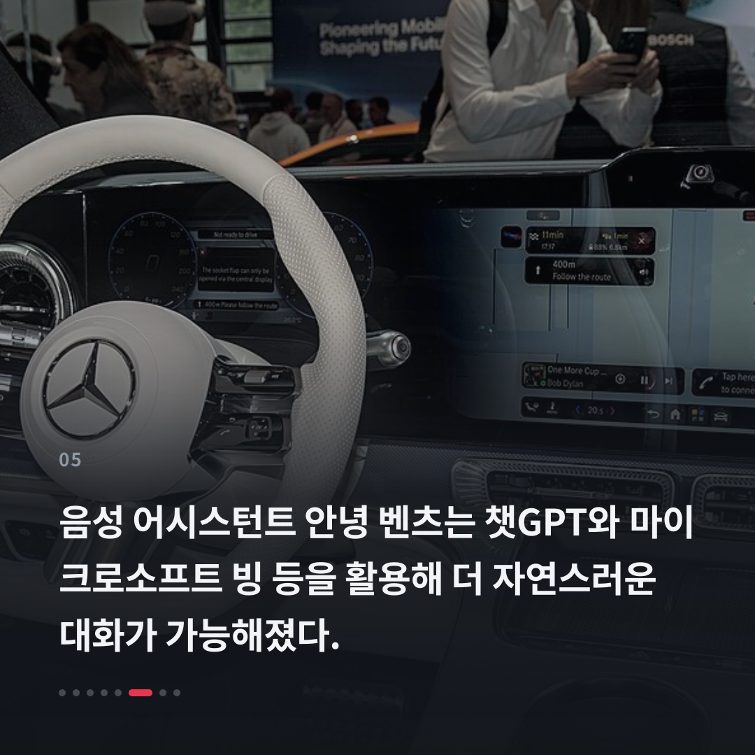 5번째 카드