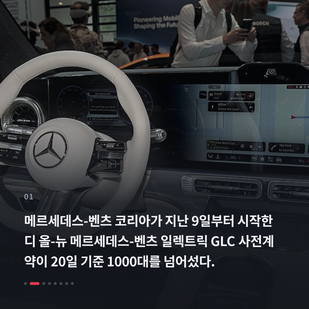 1번째 카드