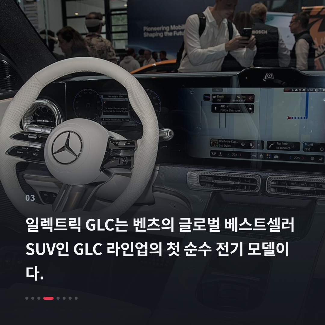 3번째 카드