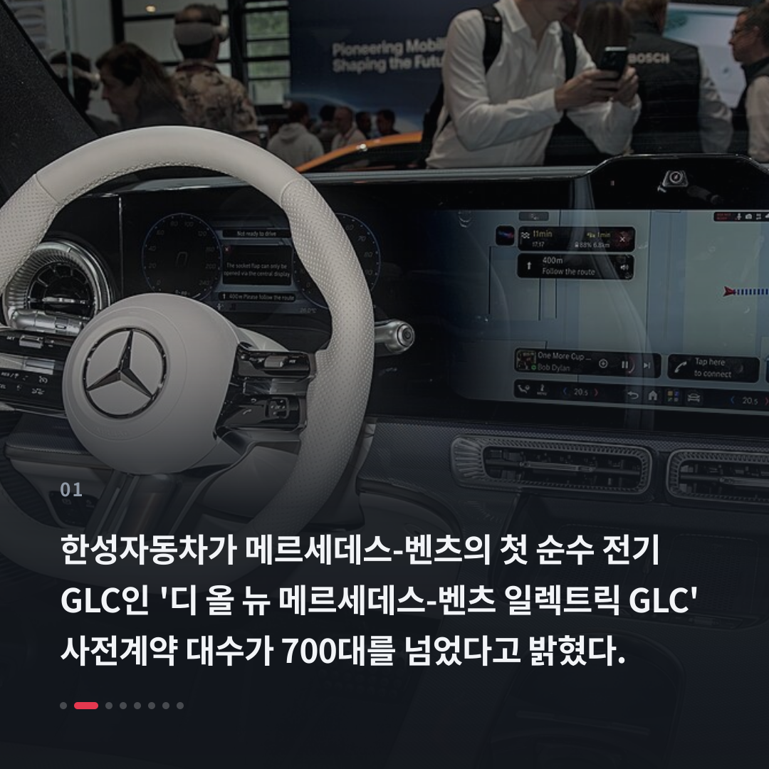 1번째 카드
